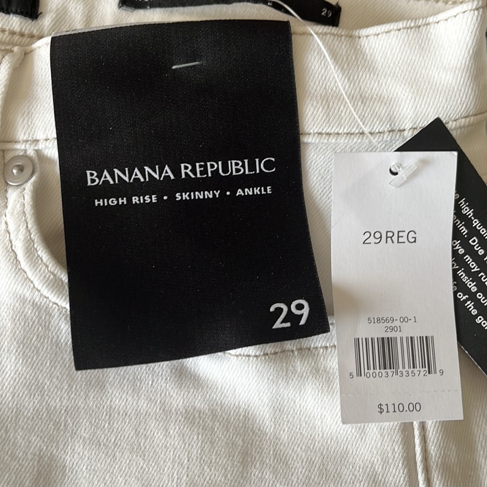 Banana Republic High Rise Button Fly Jeans NWT - Picture 2 of 7